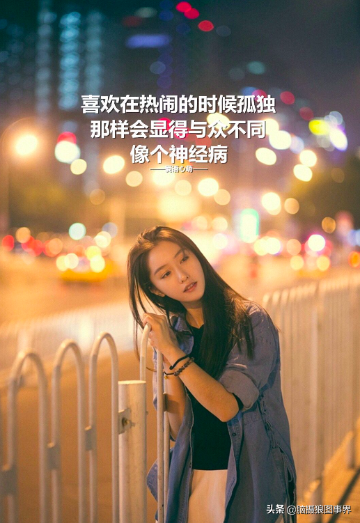 一招教你轻松给图片加字，快速完成图文编辑