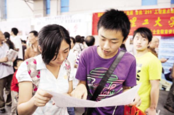 辽宁一批野鸡大学被曝光，毕业证如同废纸，考生报考需知晓