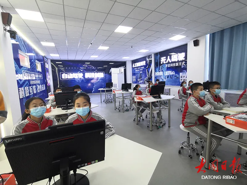 AI+教育！全省首个人工智能实验室落户大同市实验中学