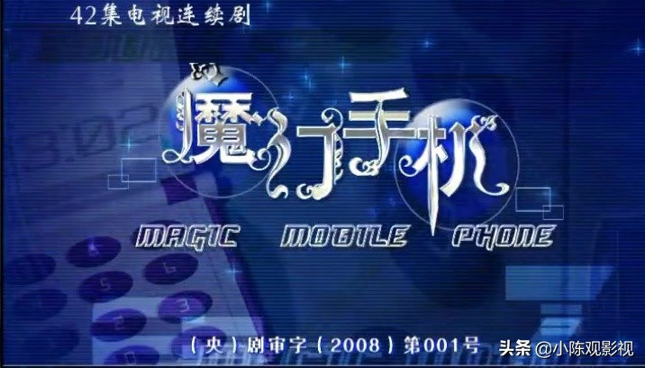 离婚律师罗美媛扮演者（原创首发）