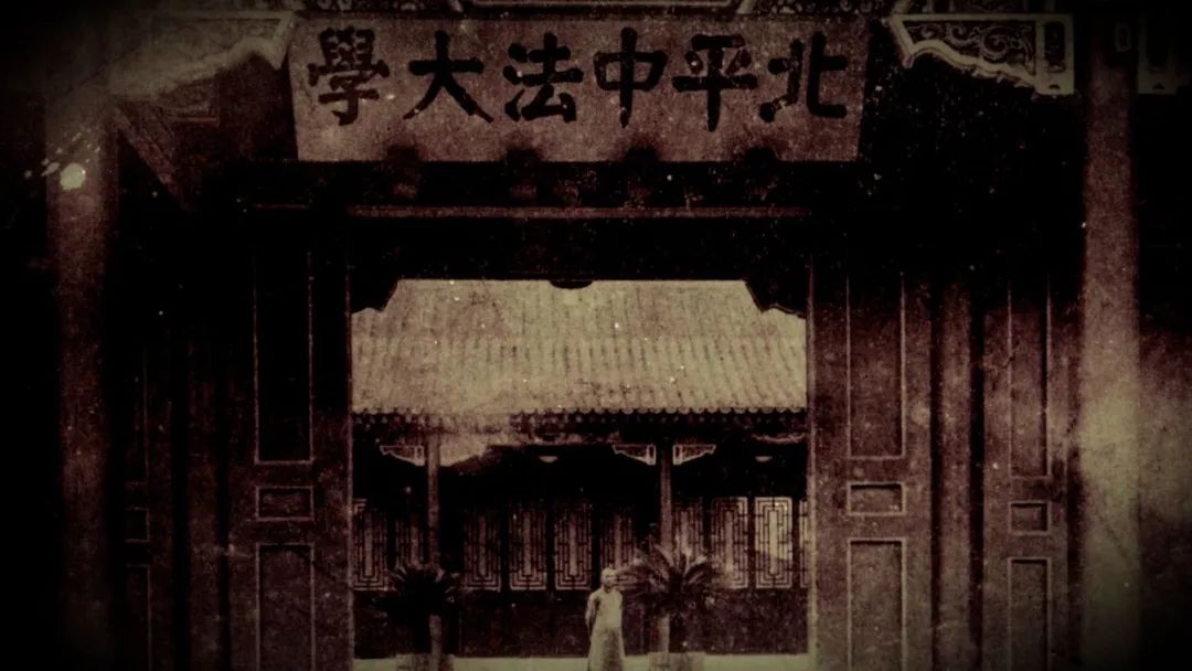 租法国古堡，建中国大学，他只花了一法郎？