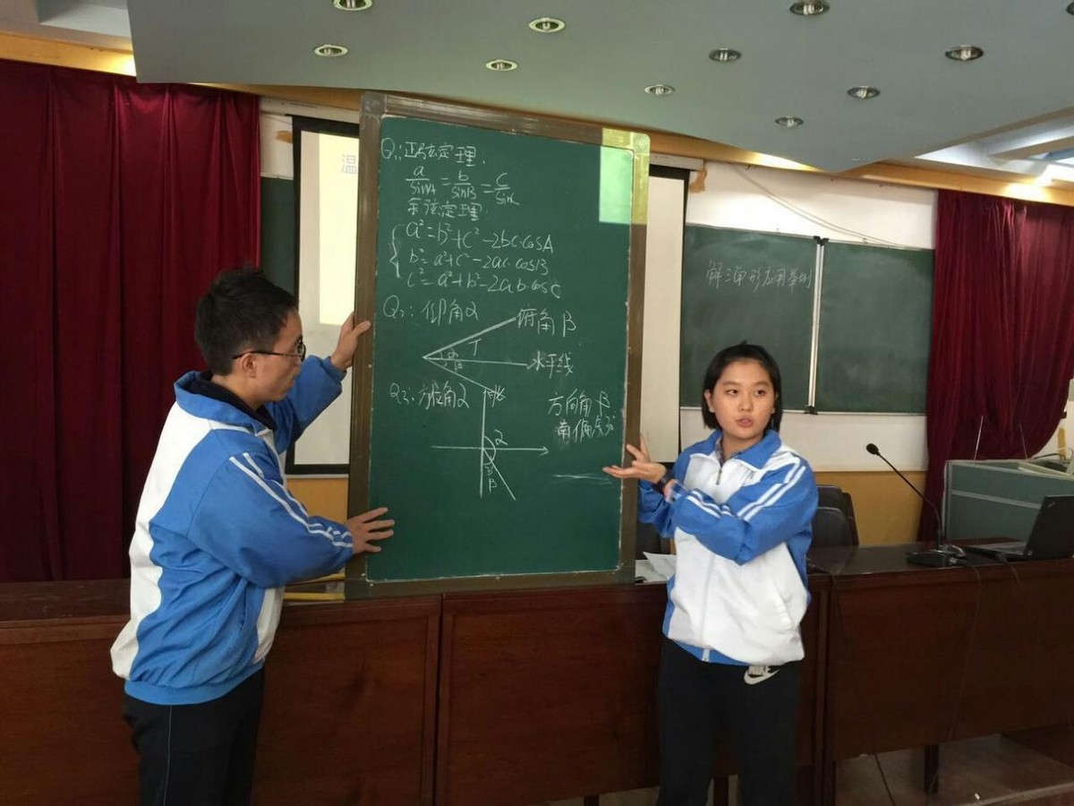 数学难出新高度，考试超纲学生边做试卷边哭，升级难度为哪般？