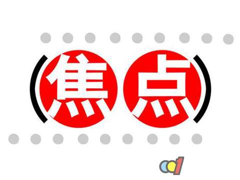 想接触自媒体，我先从哪里下手？