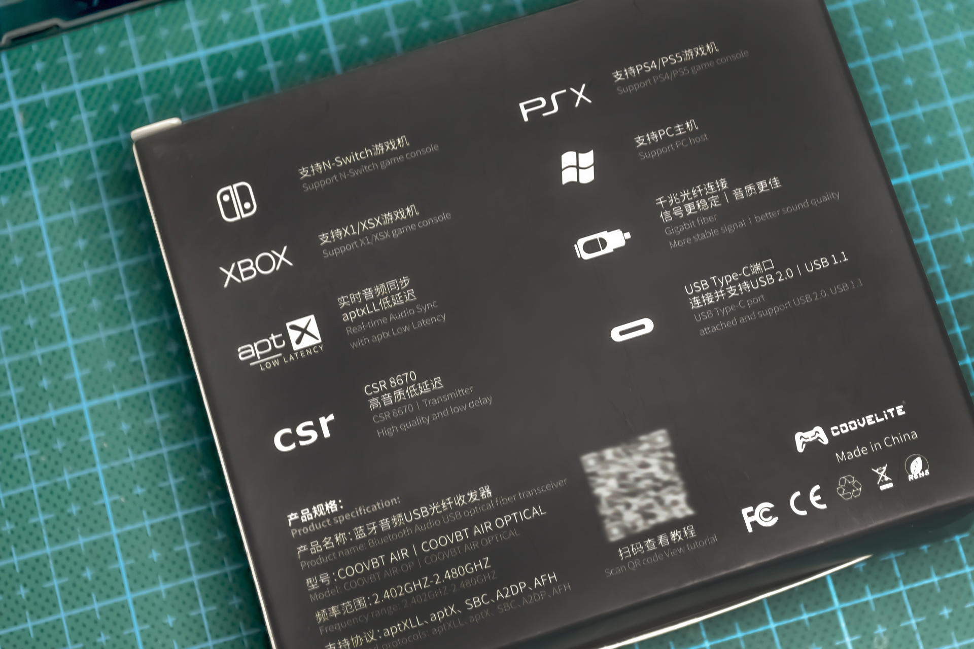 COOVELITE酷威 Switch双蓝牙耳机适配器 双人独享更完美