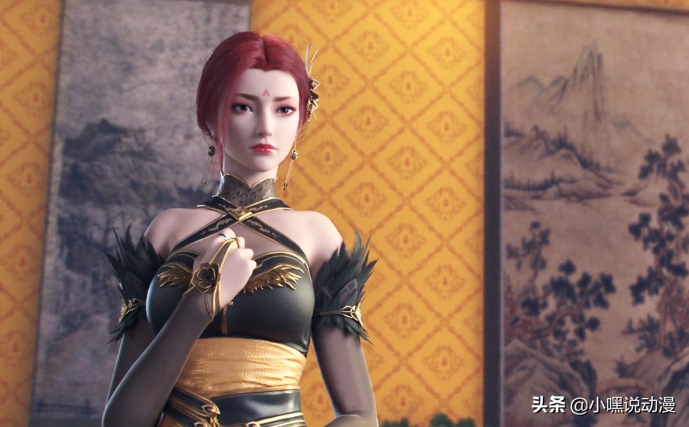 动漫黑丝图片(斗破苍穹) - 赤虎壹号