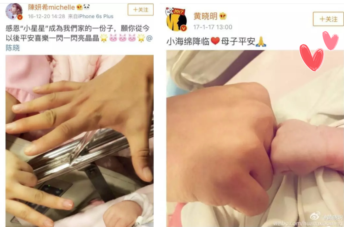 “牛年生娃”报喜有讲究，三大版本发圈文案，印象深刻又招人喜欢