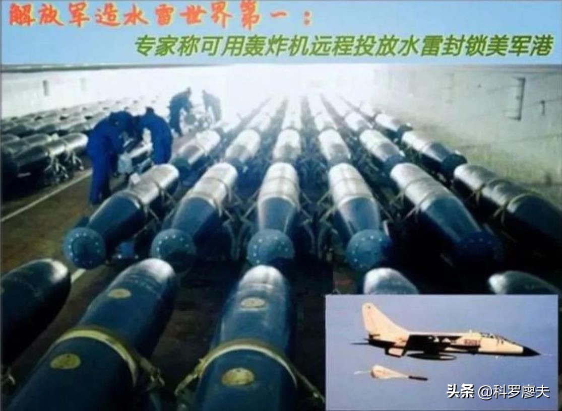 ��-6K��Զ��������ս��Ѳ�����ձ�Ϊ�θ߶Ƚ��ţ�