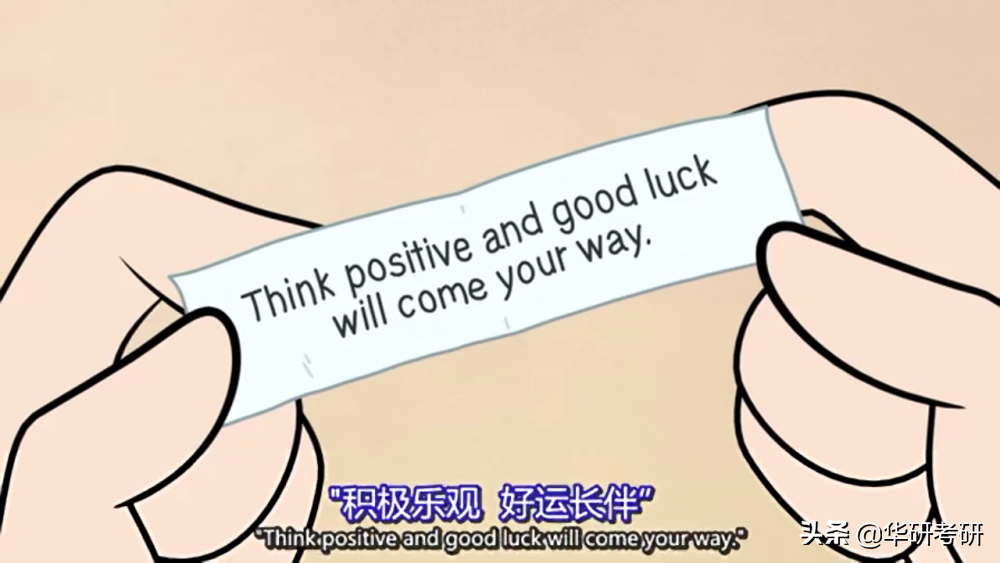 干货分享！艺术生考研院校怎么选？江苏篇