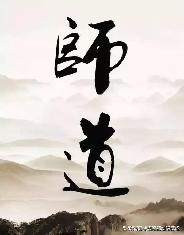 普通师范大学（学院）20年云南省二本批次理工类录取分析报告