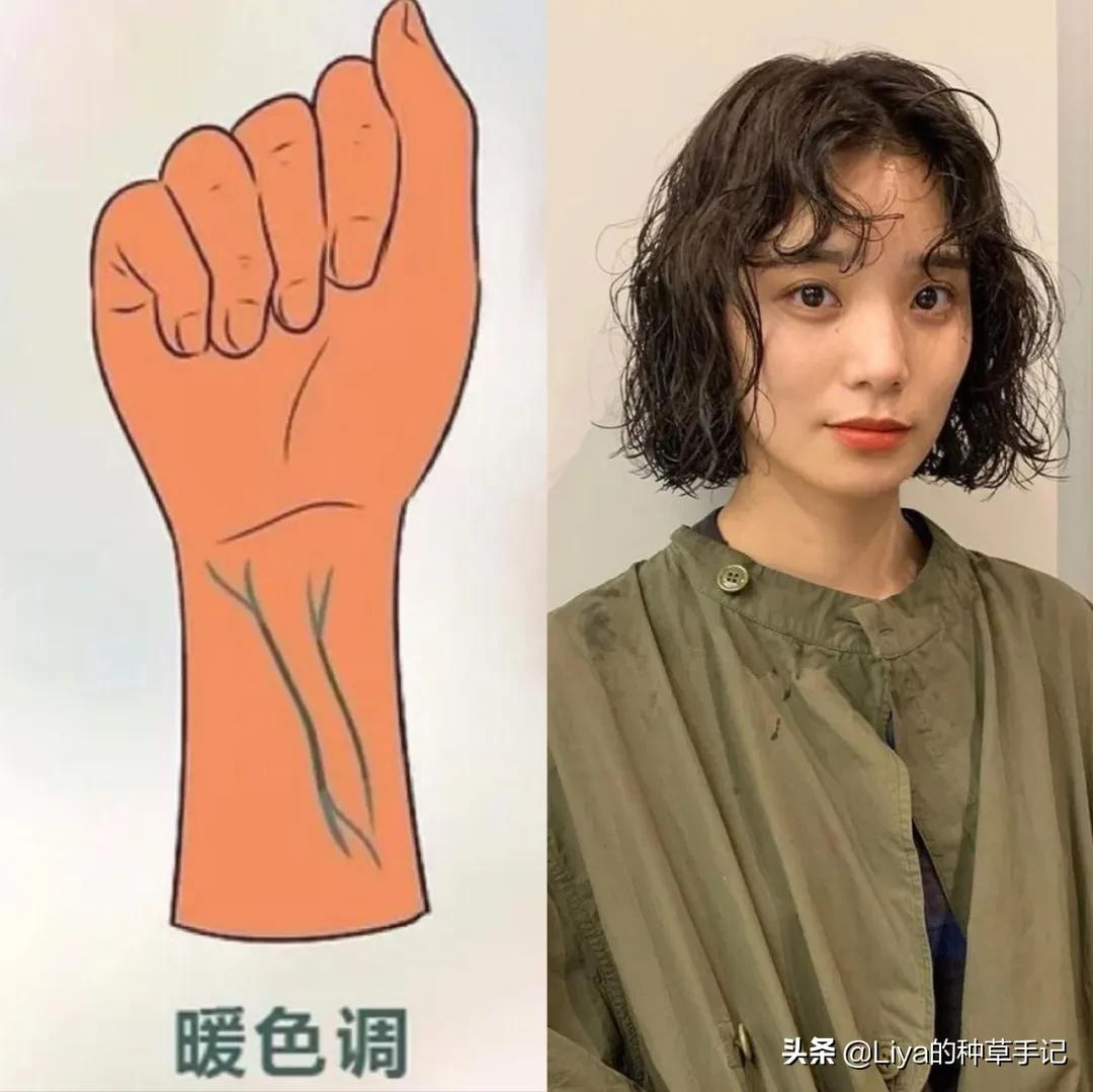 3个又丑又老的发型!真的不能留