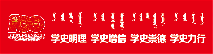 中华人民共和国治安管理处罚法,中华人民共和国治安管理处罚法2021