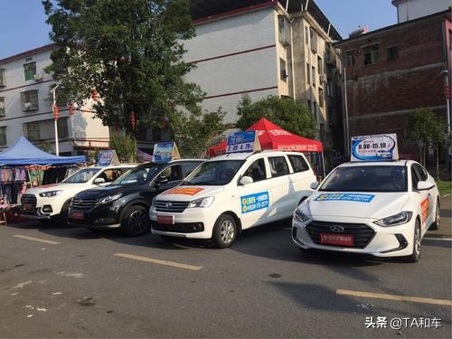 综合补贴最高1.5万，精选三款高性价比