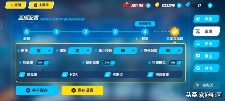 vivo S10 Pro评测：自然柔光人像自拍有啥不同？