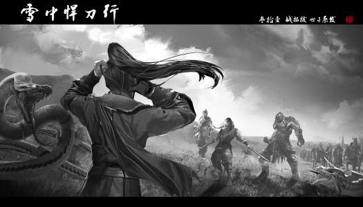 盤龍 下載 (盤龍 下載 txt)_熱門遊戲標籤_橫連合縱