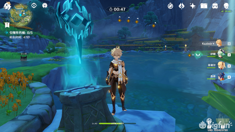 「原神」全岩风神瞳位置图