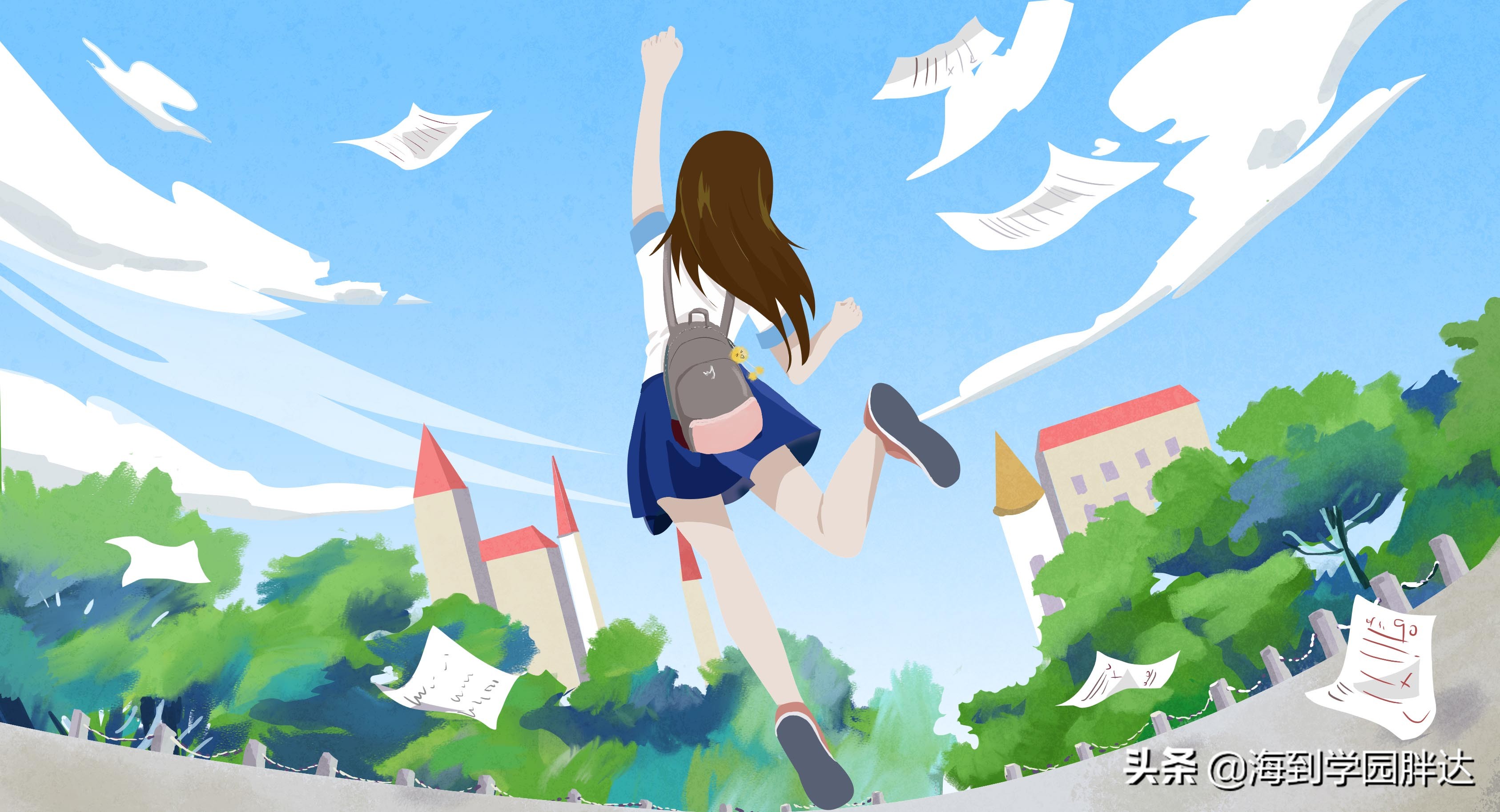 用日语参加高考，有哪些专业不能报考？