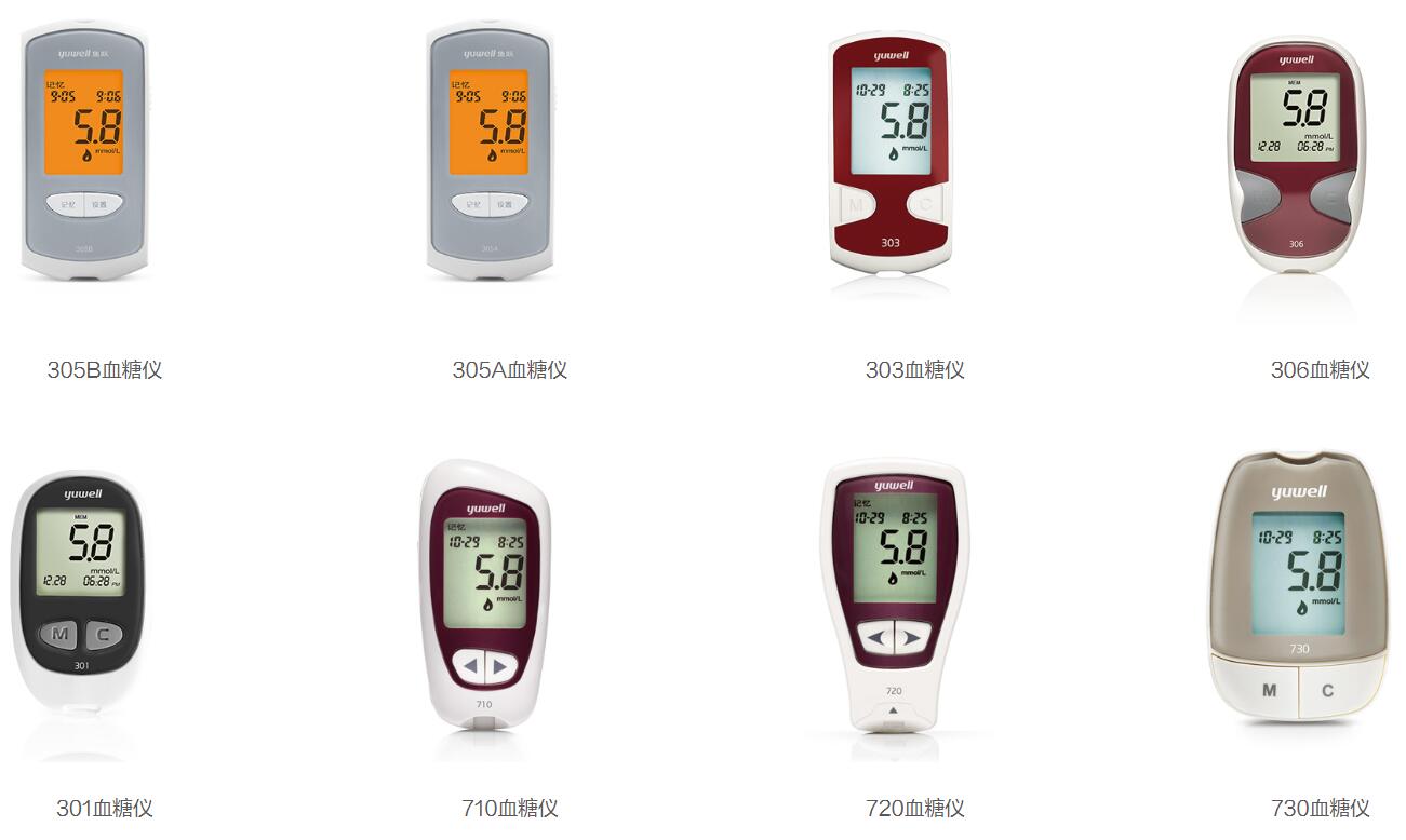 买什么血糖仪？2018~2019年血糖仪十大品牌排行榜