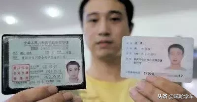 科目二考试紧张到腿抖吗？看完这篇，胸有成竹，妥妥的不抖