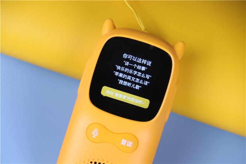 新一代復(fù)讀機(jī)居然小學(xué)學(xué)科全覆蓋，牛聽聽超記牛體驗(yàn)
