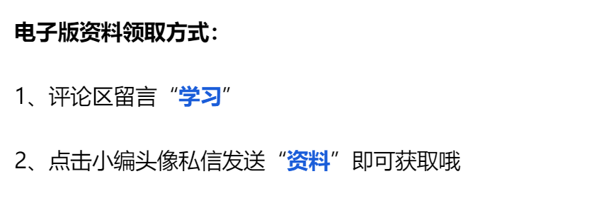 2022年注会报名时间和考试时间公布