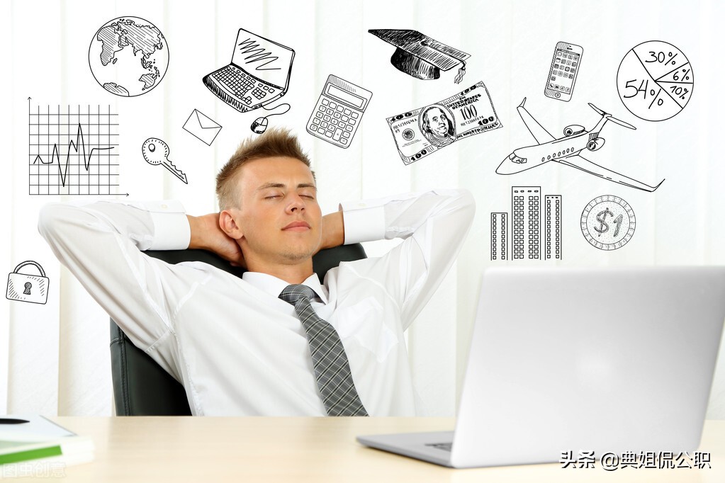 县级纪委不如省直监狱，不止薪资少那么简单