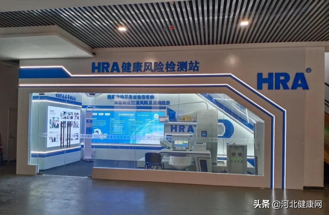 「百余所高校增设」一文秒懂“炙手可热”的健康管理专业