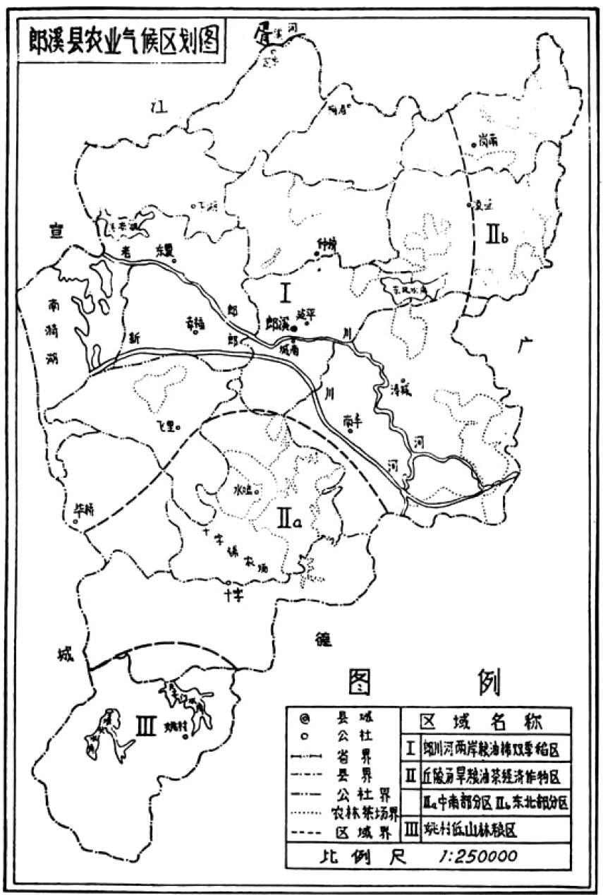 安徽省郎溪县地图