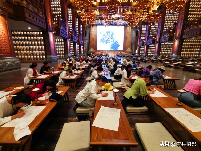 【尼山孔子大学堂】