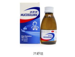 跳水式降温！娃最怕这3类咳嗽！比肺炎更揪心