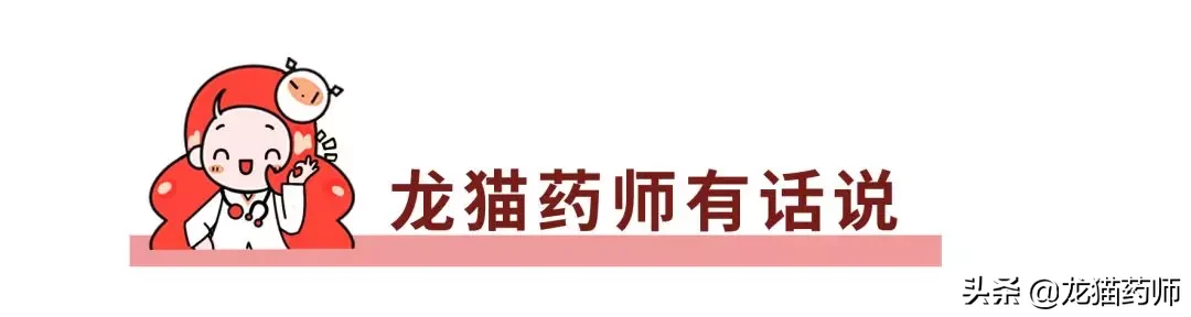 全国前10名儿童医院，上海有4家！他们的特色诊室必须要了解