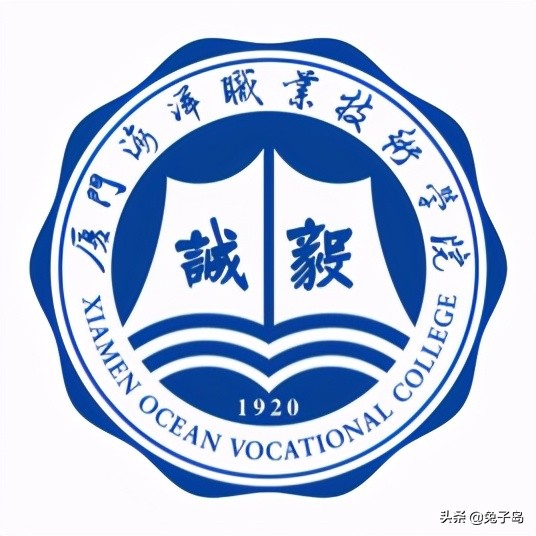 福建的大学排名一览表（最新出炉）
