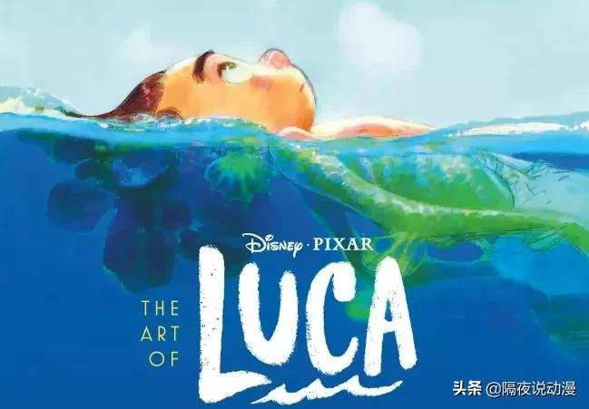 皮克斯年度新作上映,结果只有豆瓣7.5,这算低估?还是翻车?