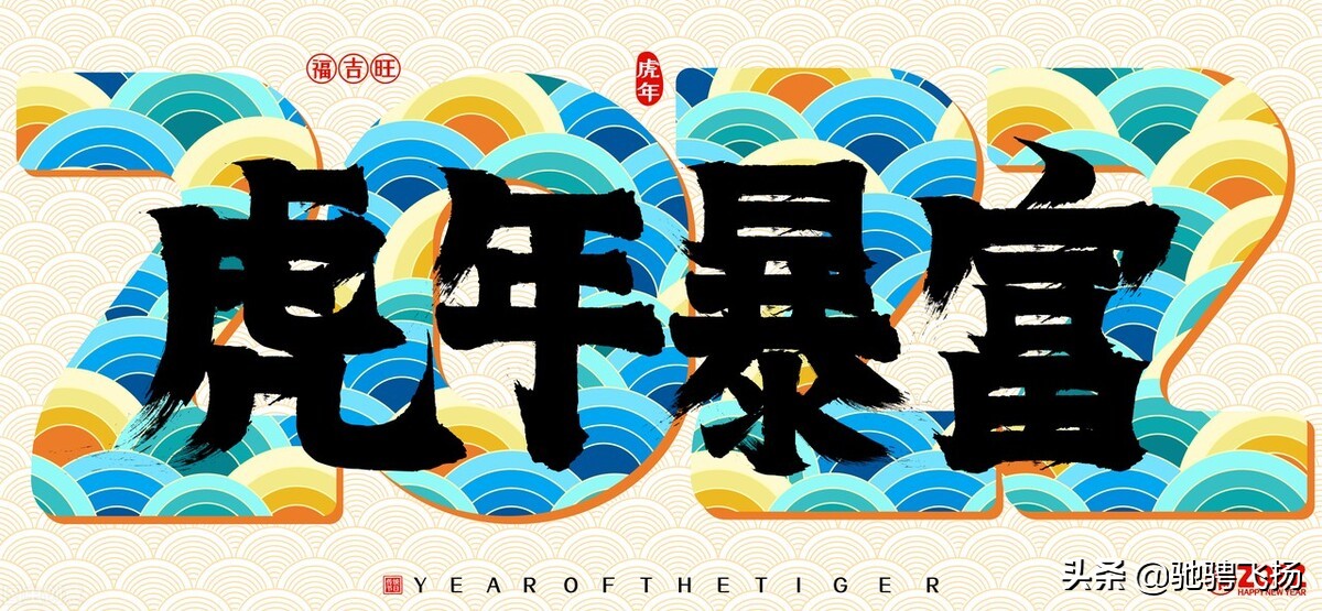 兼职自媒体一年赚了20多万怎么做到的？