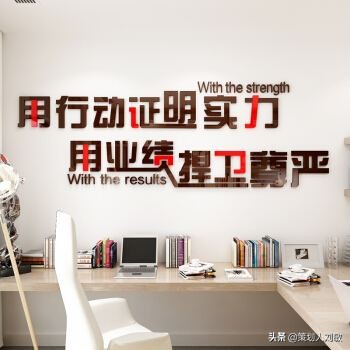 干货！一个做了20年销售人员的心得体会，学习总结