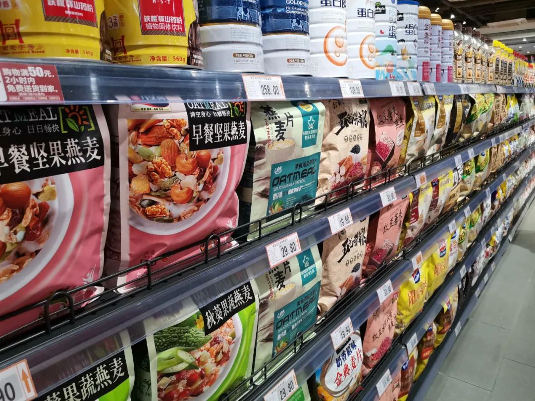 ��̨ʽ���ۣ����伶��Ʒ����ʳ��30���ϵ걳����黳�����