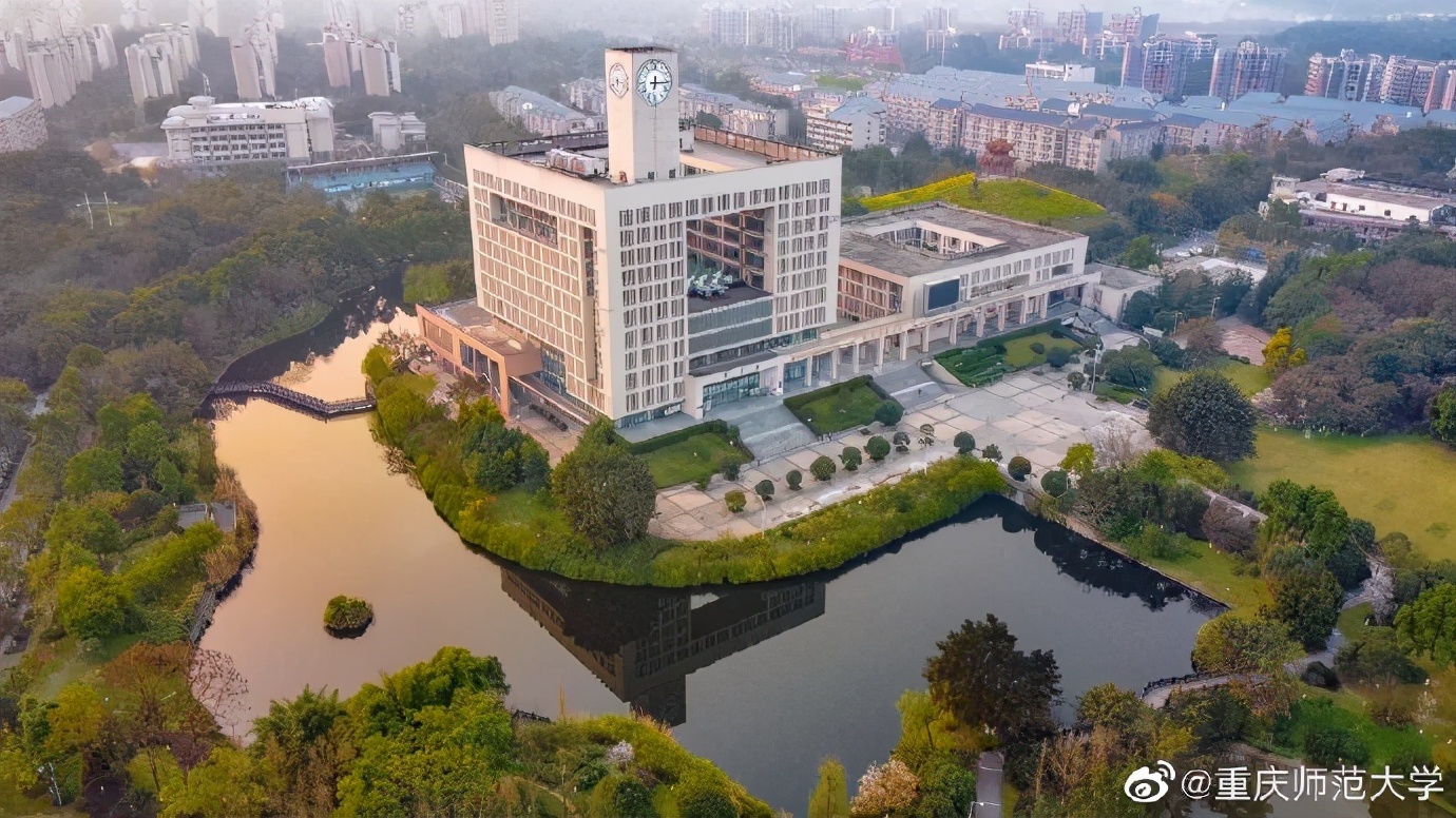 重庆师范大学高清壁纸图片