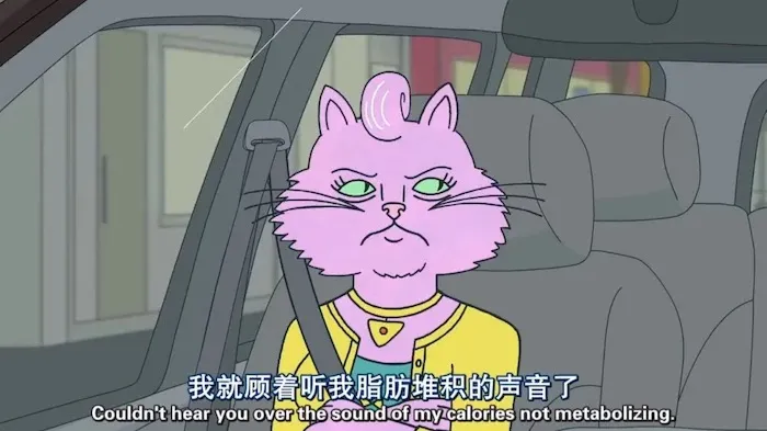 有哲理意义的动漫电影台词配图