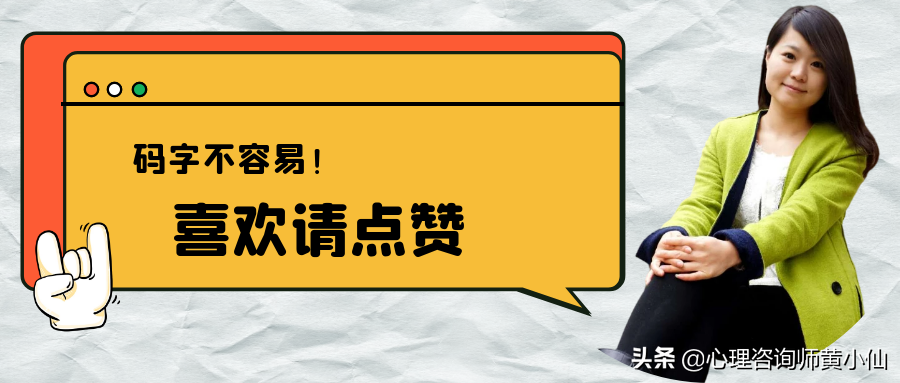 该怎么安慰一个高考失败的孩子？