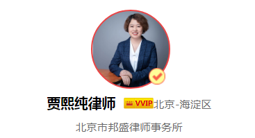 什么是合同欺诈，遇到这一行为怎么处理？