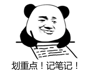 装修没头绪？保姆级装修全流程图，看完社恐变身社交牛逼症