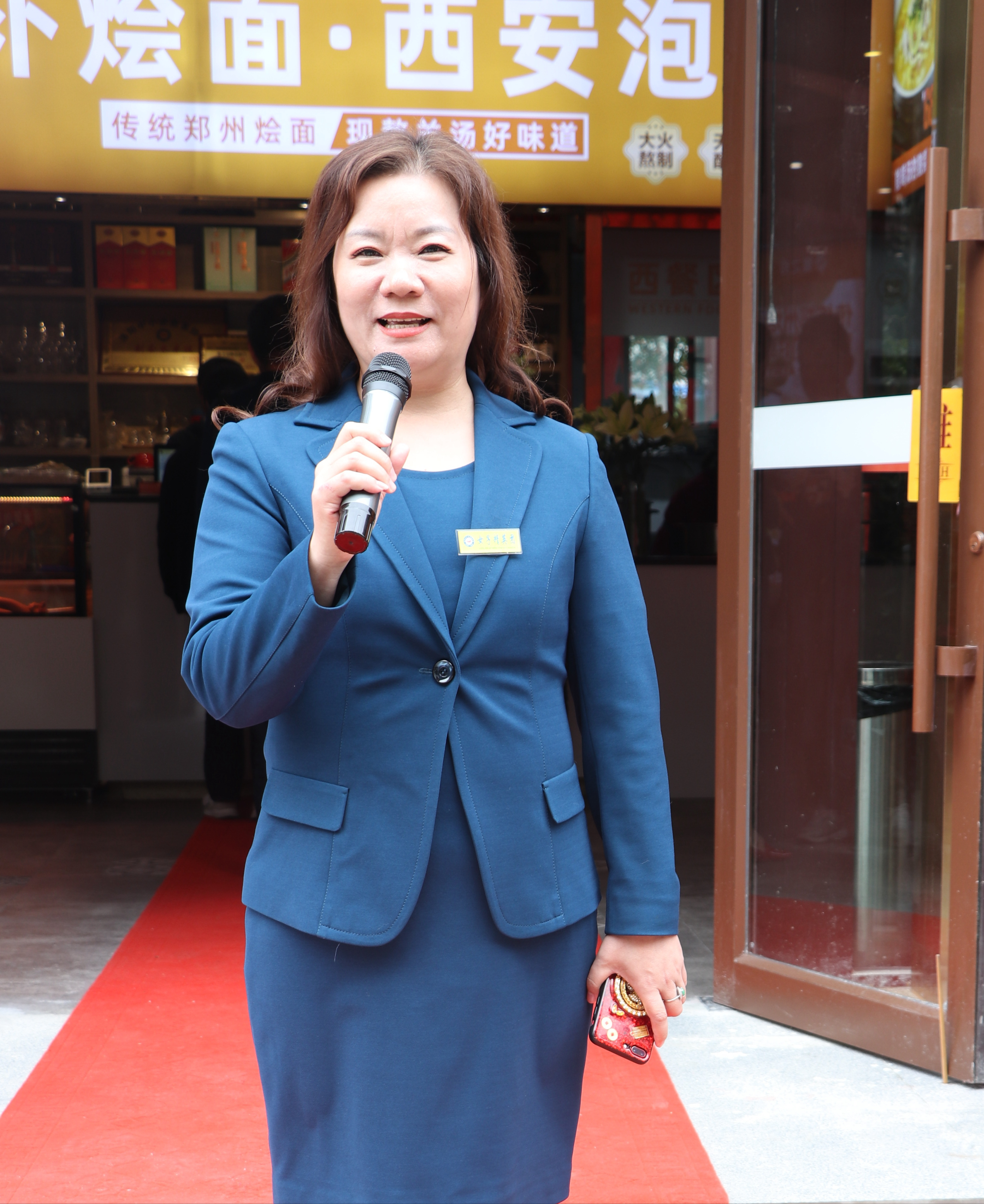 面之约融合餐厅洛阳市九都西路店重装开业