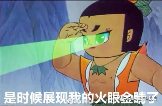 集资诈骗罪,集资诈骗罪与非法吸收公众存款罪的区别