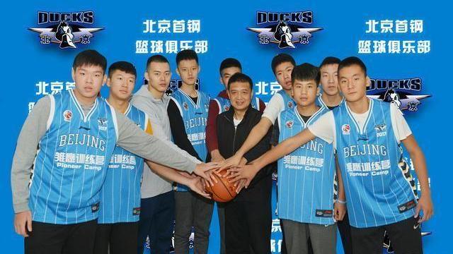 cba范依铭是哪个青训出来（北京首钢好消息！潜力新星入选国家队，或能改变CBA格局）-华海博客