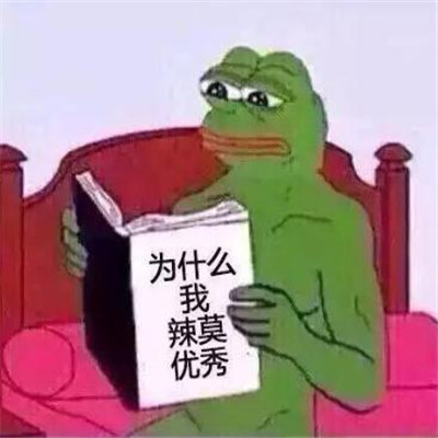 我们怎样度过一个有意义，完美的大学生活？