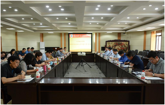 一周要闻回顾（6.08-6.14）