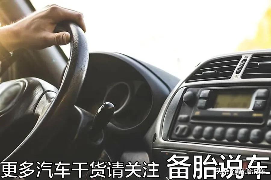 想把车子开到报废,其实真没那么容易