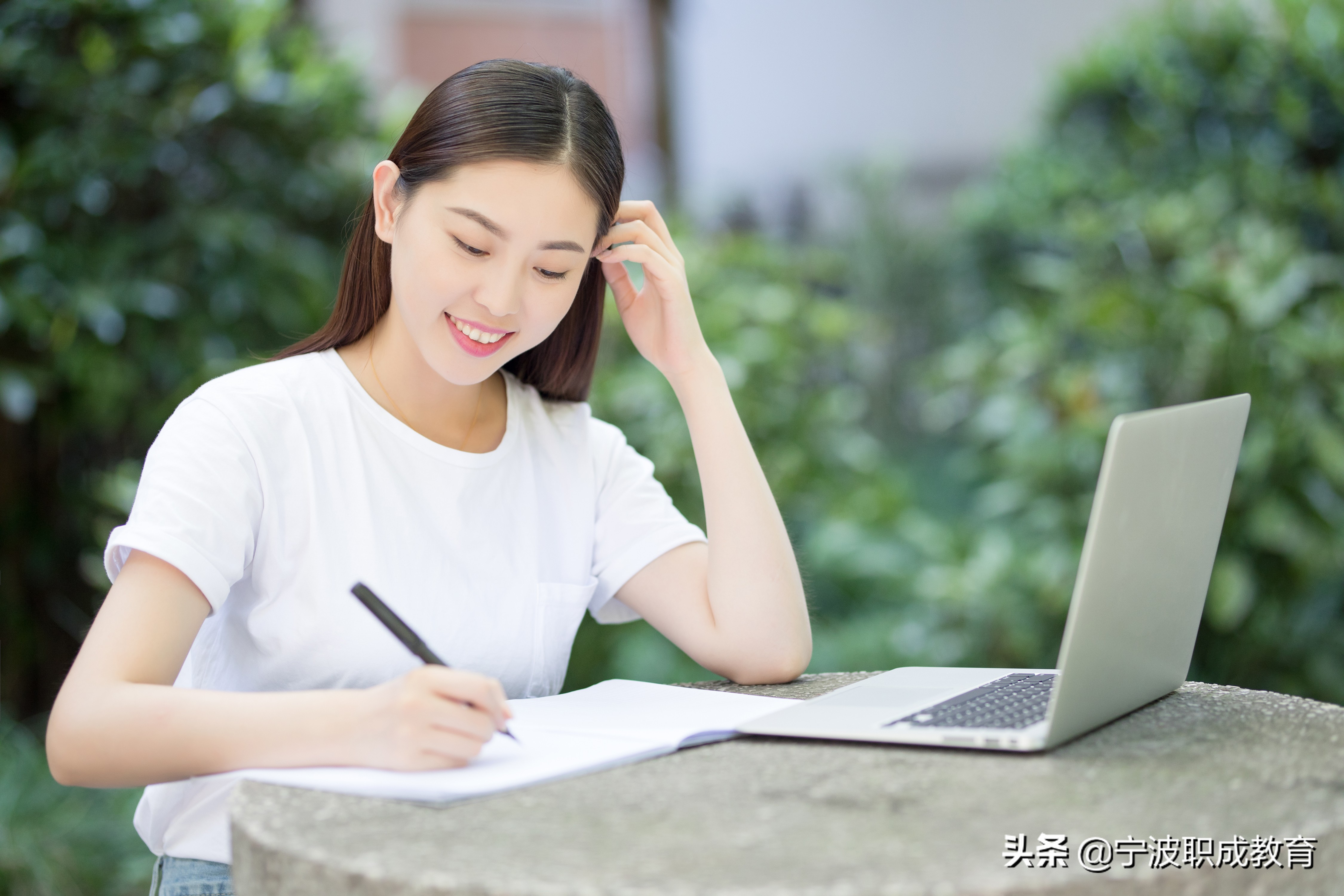 2021年浙江成人高考报名时间将于9月17日截止