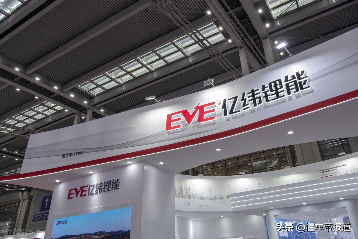 资讯 | 亿纬锂能50吉瓦时电池项目落户成都，有联手当地车企的可能