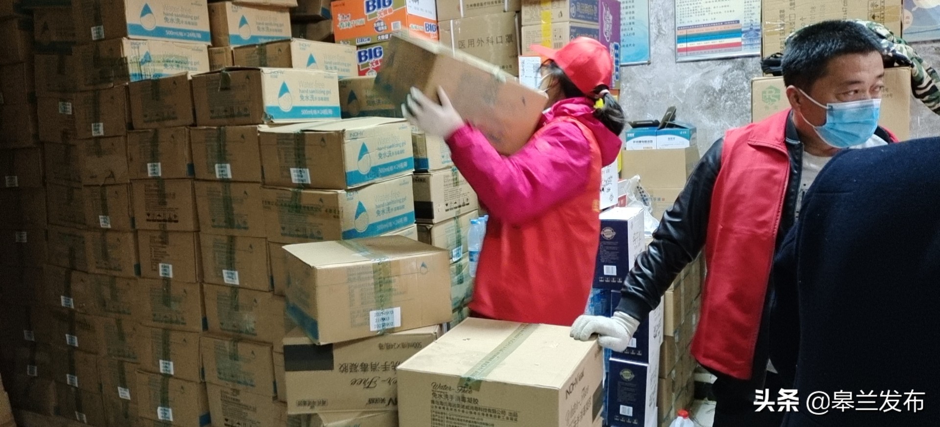 ��������ء����ǣ��ǡ����ڡ����ʲֿ�������Ӣ��