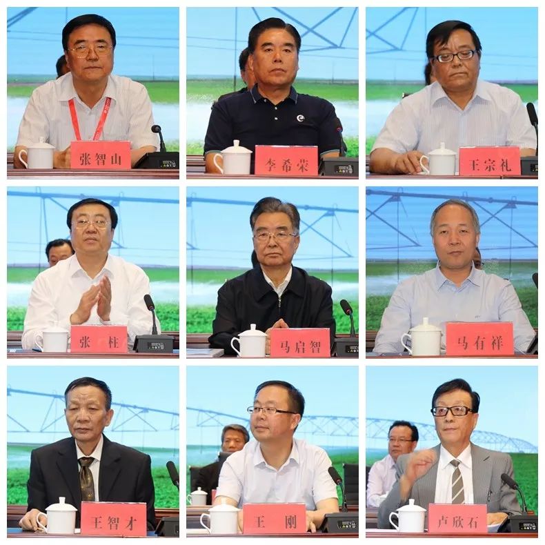 新機遇下苜蓿產(chǎn)業(yè)如何發(fā)展？第八屆2019中國苜蓿發(fā)展大會召開